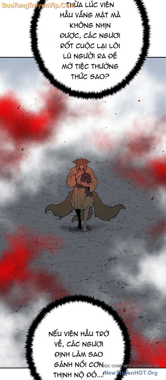 Vĩ Linh Kiếm Tiên - Chapter 119.1 - Page 9