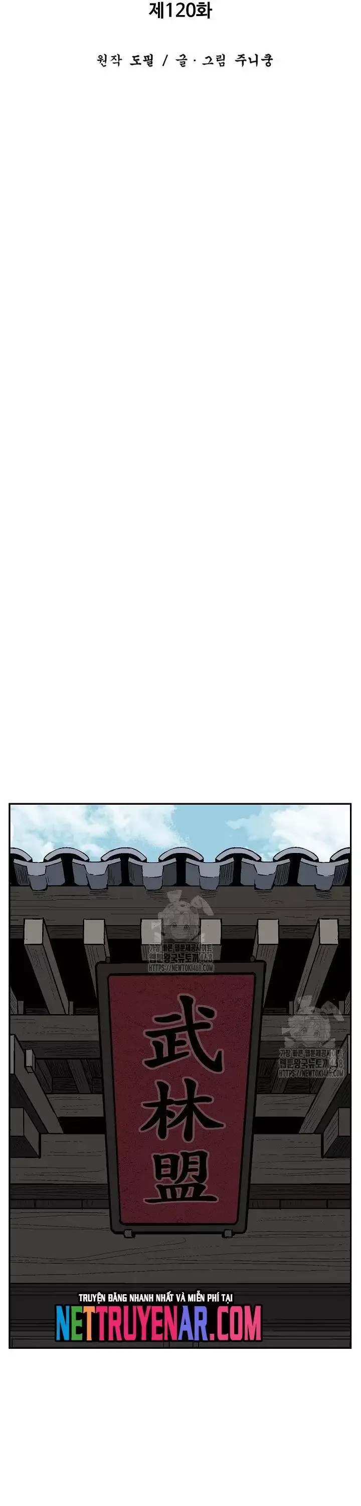 Vĩ Linh Kiếm Tiên - Chapter 120 - Page 18