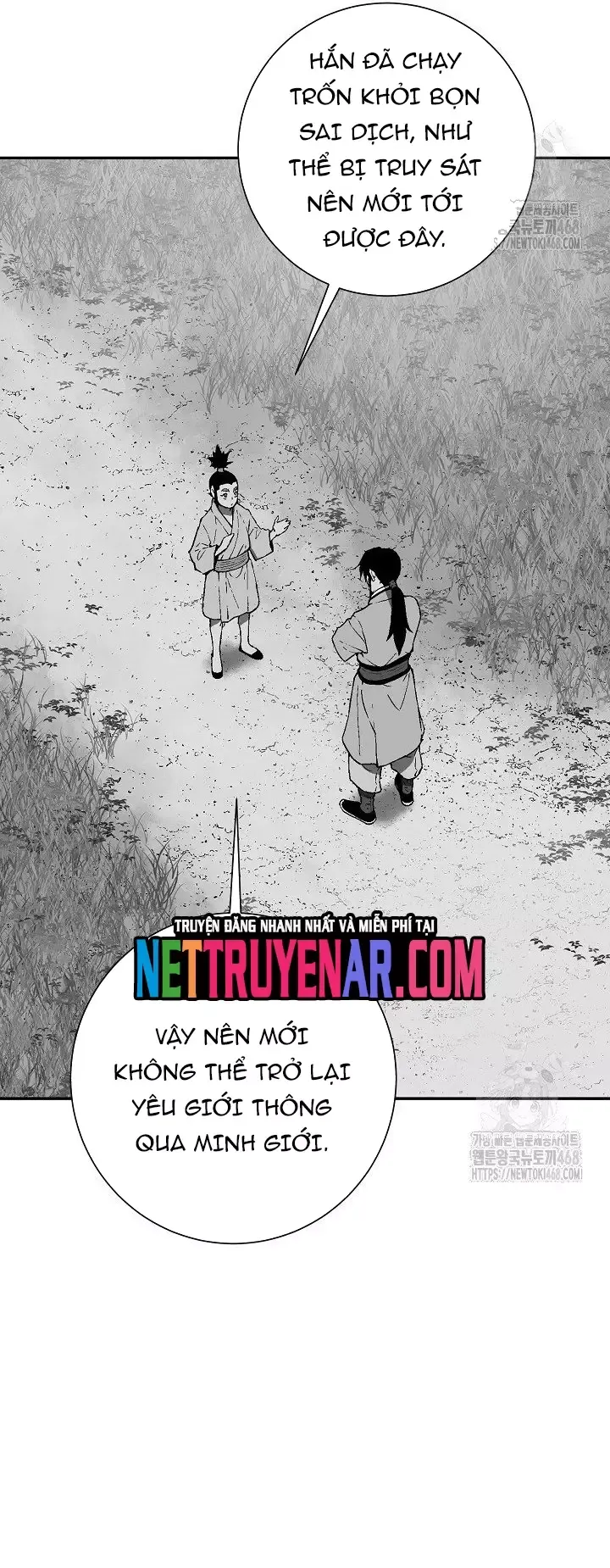 Vĩ Linh Kiếm Tiên - Chapter 120 - Page 5