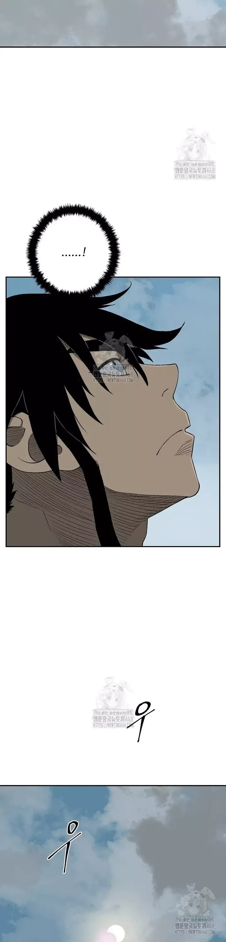 Vĩ Linh Kiếm Tiên - Chapter 120 - Page 53