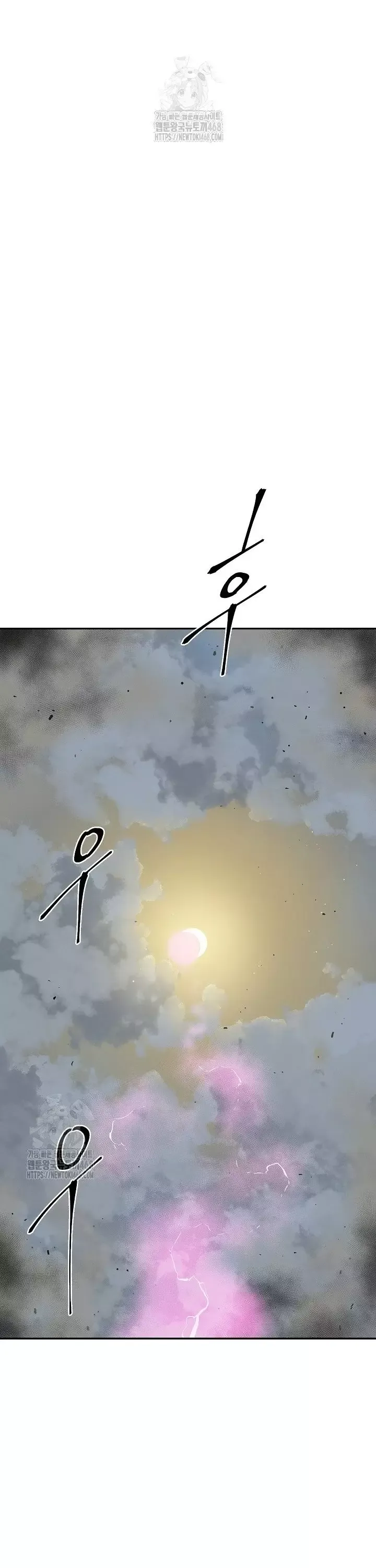 Vĩ Linh Kiếm Tiên - Chapter 120 - Page 55