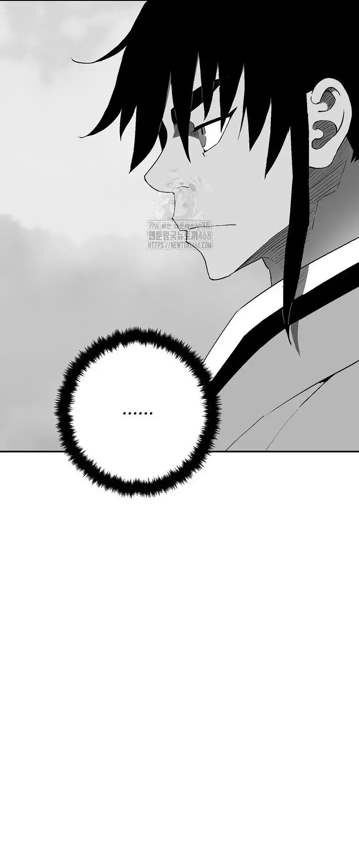 Vĩ Linh Kiếm Tiên - Chapter 120 - Page 9