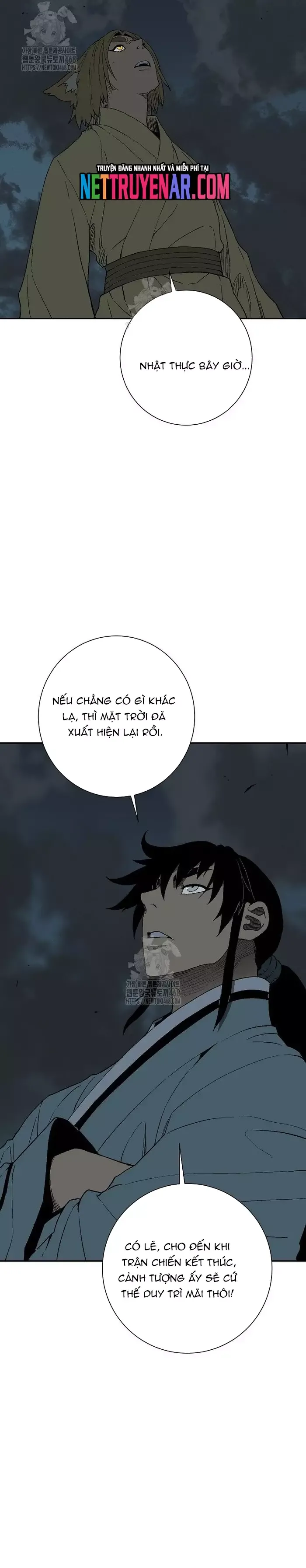 Vĩ Linh Kiếm Tiên - Chapter 121 - Page 13