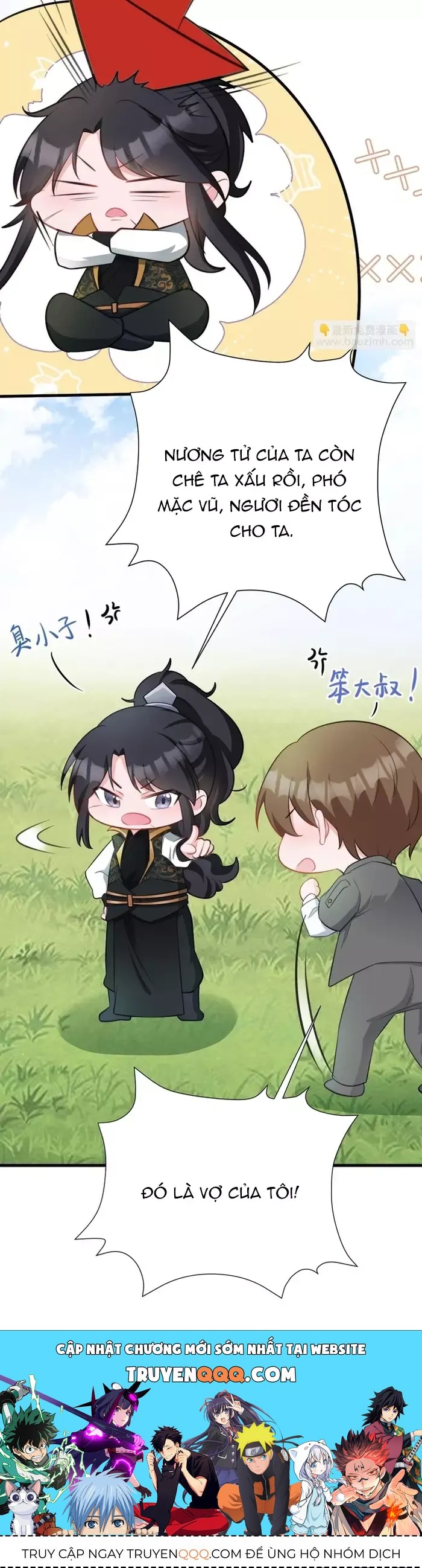 Hệ Thống Siêu Cấp Trà Xanh - Chapter 31 - Page 13