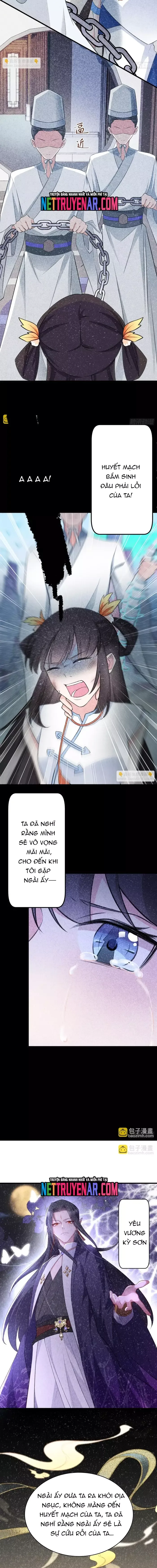 Hệ Thống Siêu Cấp Trà Xanh - Chapter 31 - Page 6