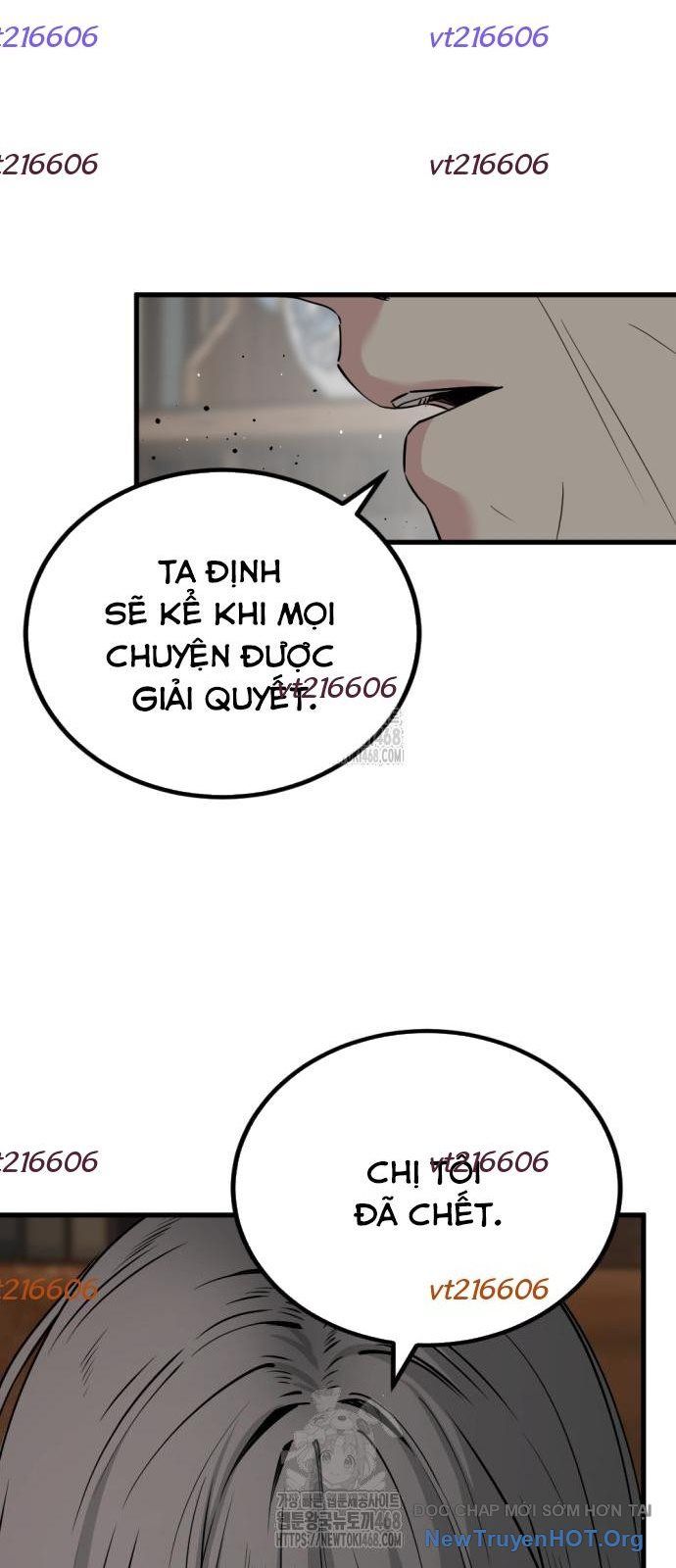 Kẻ giết anh hùng - Chapter 232 - Page 5