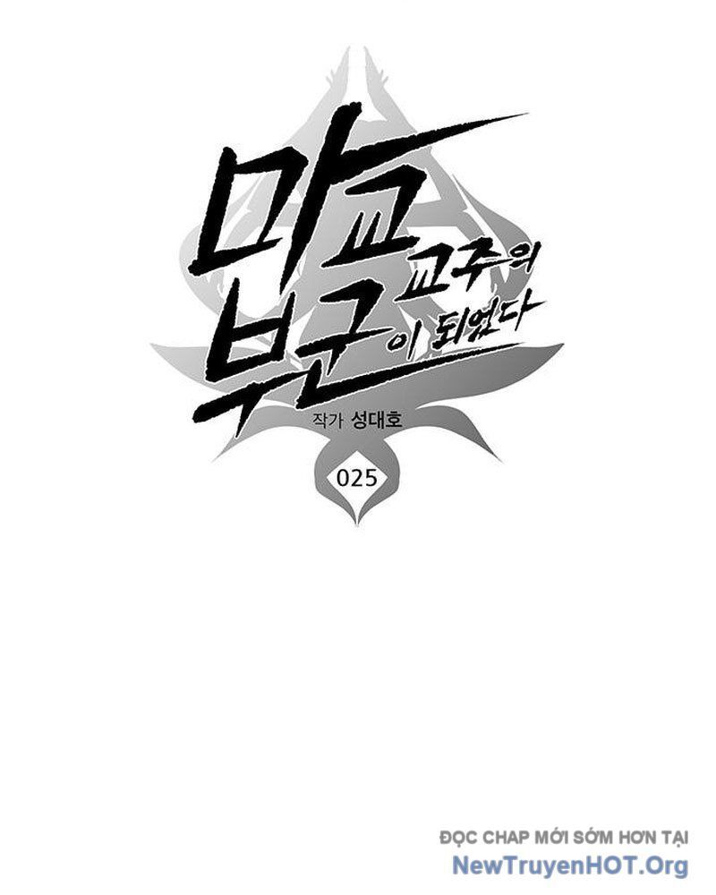 Tôi Trở Thành Chồng Của Giáo Chủ Ma Giáo - Chapter 25 - Page 19