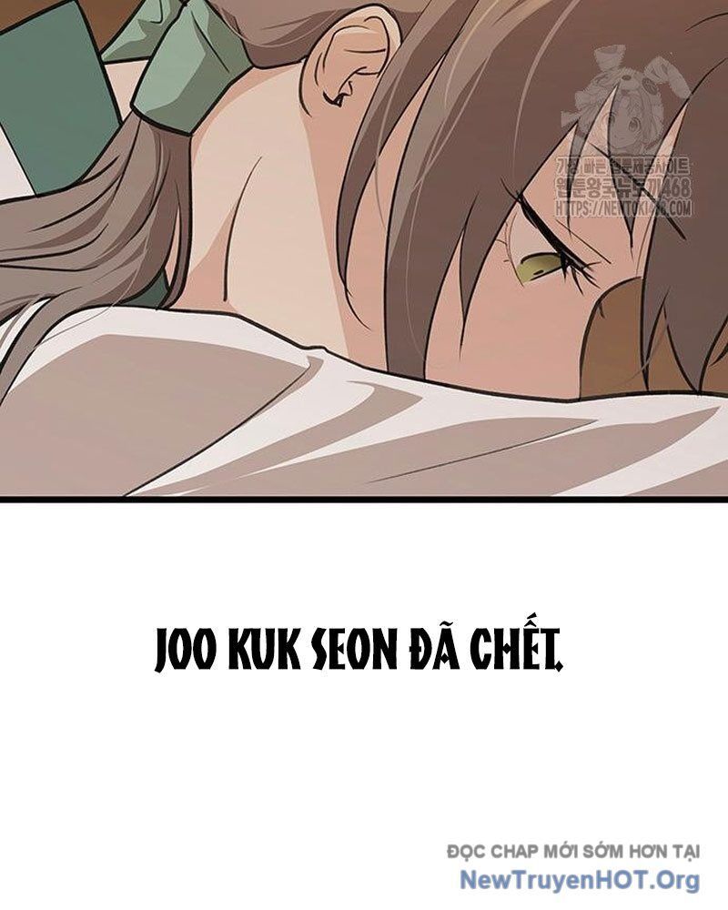 Tôi Trở Thành Chồng Của Giáo Chủ Ma Giáo - Chapter 25 - Page 41