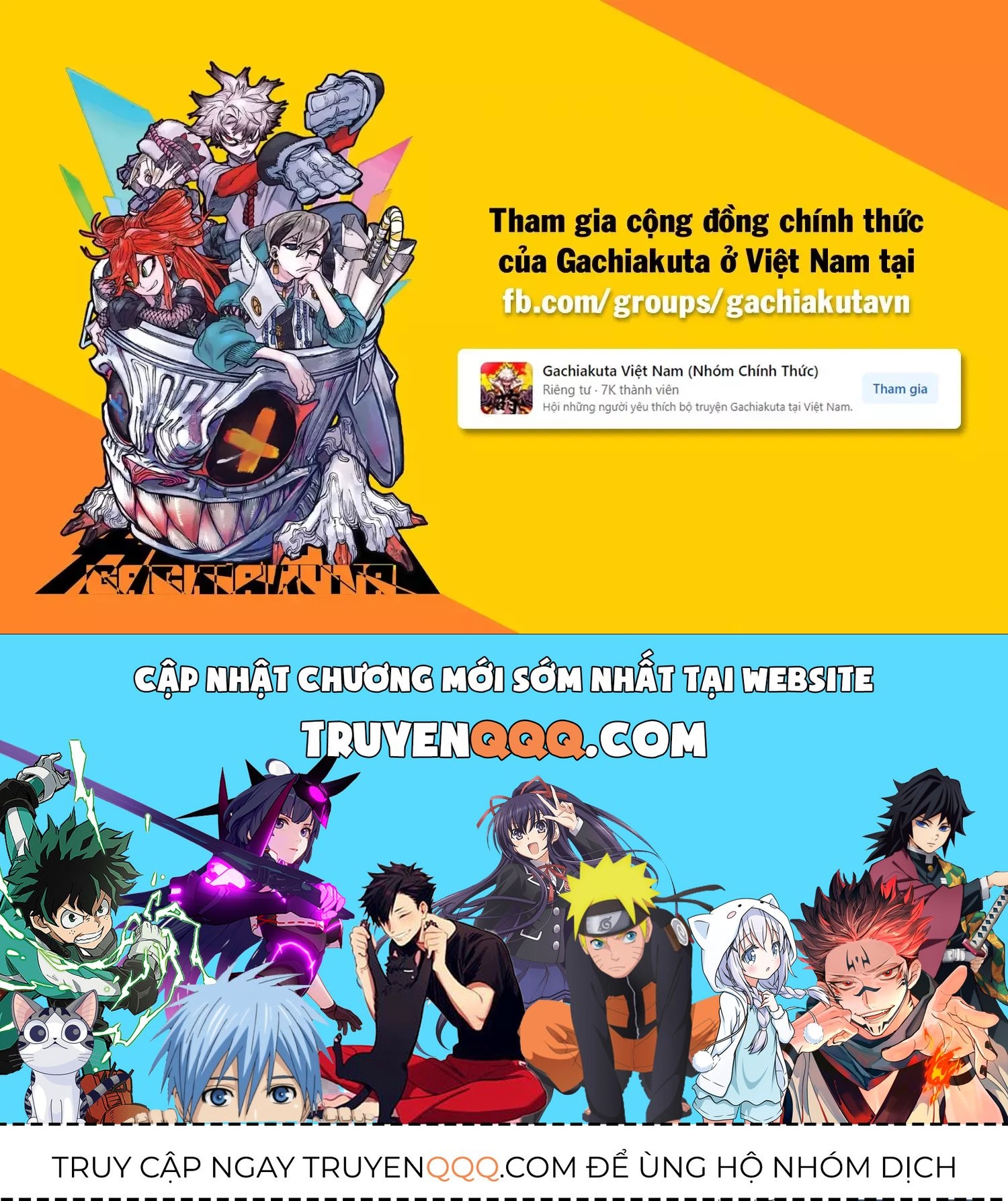 Gachiakuta - Chapter 145 - Page 15