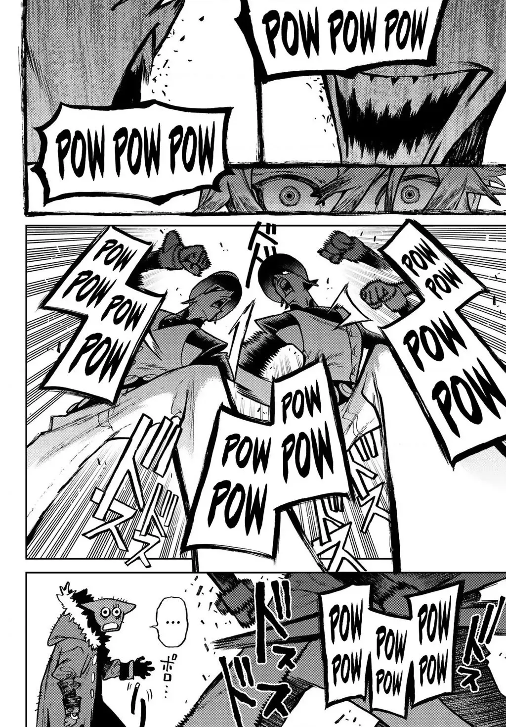 Gachiakuta - Chapter 145 - Page 4