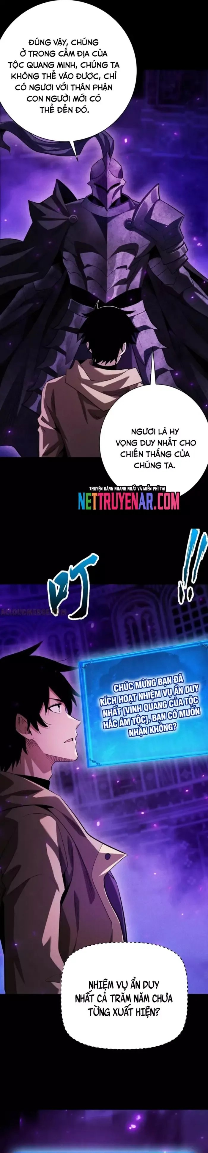 Võng Du: Afk Trăm Vạn Năm, Ta Thức Tỉnh Thành Thần - Chapter 50 - Page 17