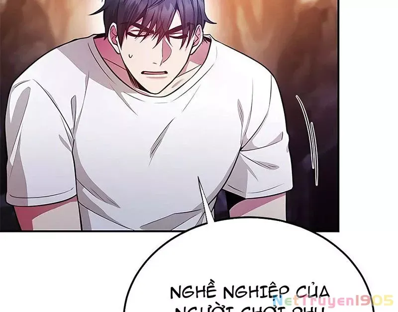 Tôi May Mắn Triệu Hồi Được Tinh Linh Hộ Vệ Hạng 10 - Chapter 13 - Page 11