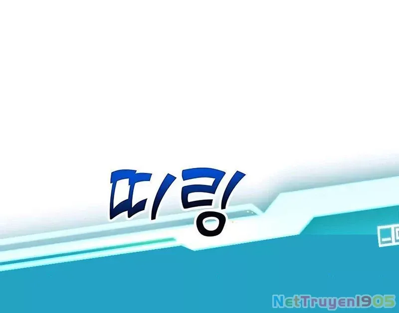 Tôi May Mắn Triệu Hồi Được Tinh Linh Hộ Vệ Hạng 10 - Chapter 13 - Page 167