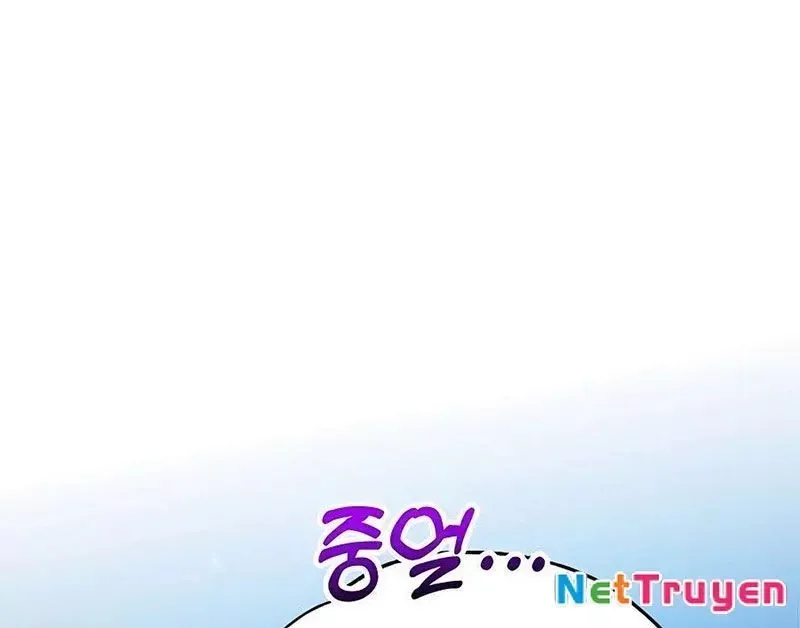 Tôi May Mắn Triệu Hồi Được Tinh Linh Hộ Vệ Hạng 10 - Chapter 13 - Page 175