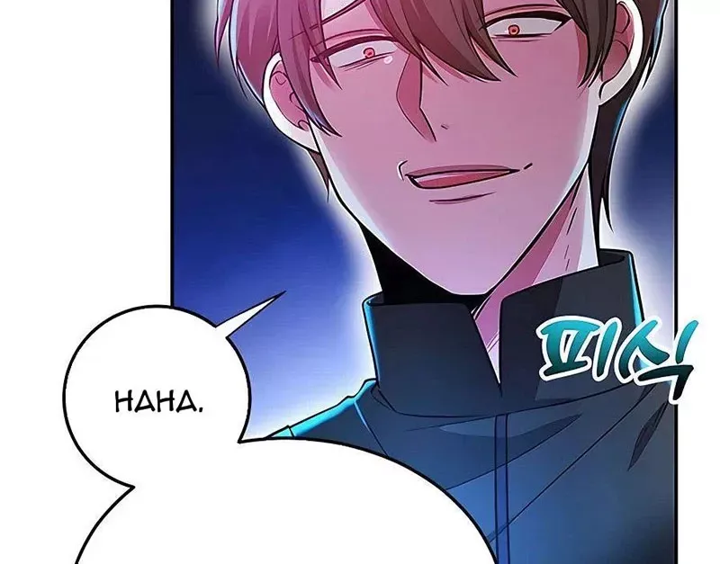 Tôi May Mắn Triệu Hồi Được Tinh Linh Hộ Vệ Hạng 10 - Chapter 13 - Page 6