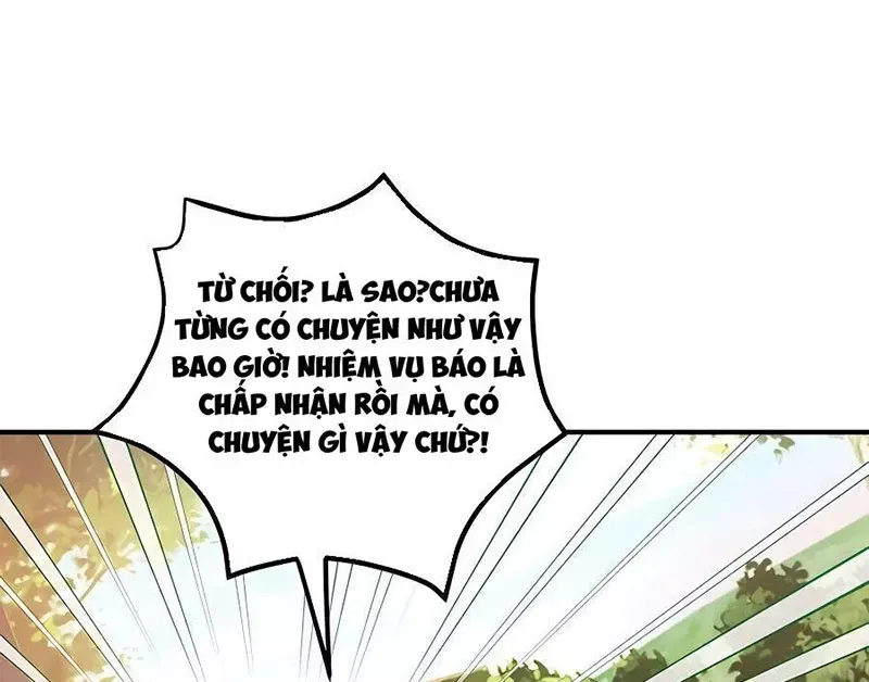 Tôi May Mắn Triệu Hồi Được Tinh Linh Hộ Vệ Hạng 10 - Chapter 13 - Page 62