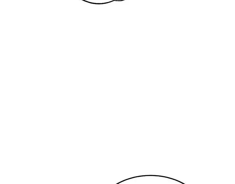 Tôi May Mắn Triệu Hồi Được Tinh Linh Hộ Vệ Hạng 10 - Chapter 13 - Page 78