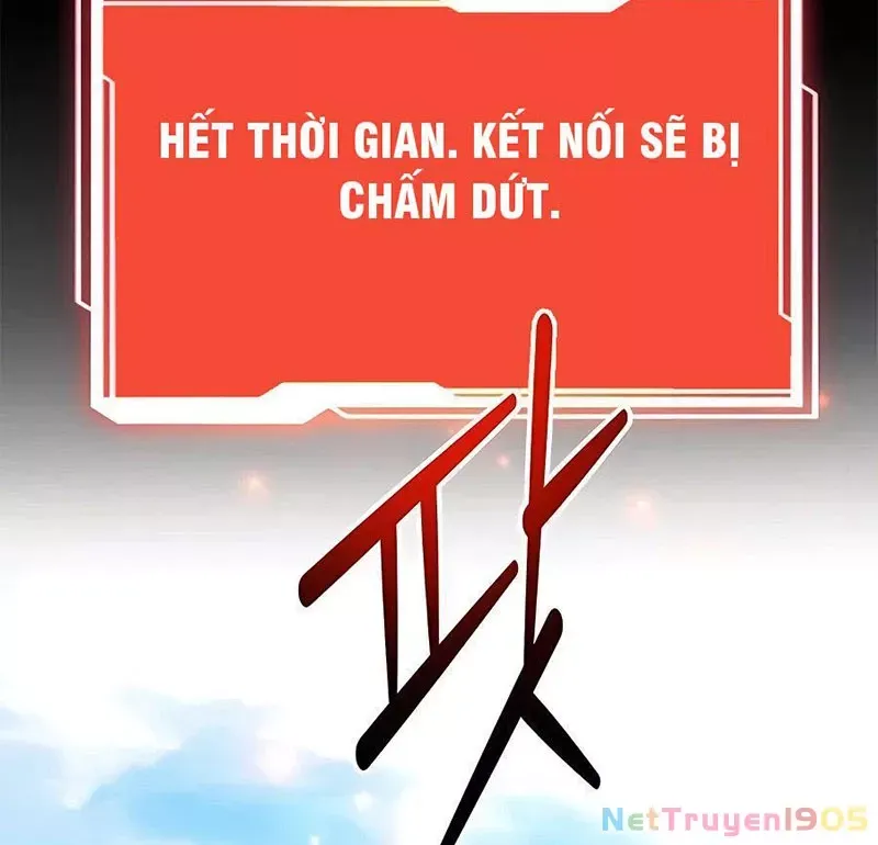 Tôi May Mắn Triệu Hồi Được Tinh Linh Hộ Vệ Hạng 10 - Chapter 14 - Page 116