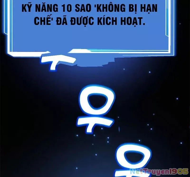 Tôi May Mắn Triệu Hồi Được Tinh Linh Hộ Vệ Hạng 10 - Chapter 14 - Page 13