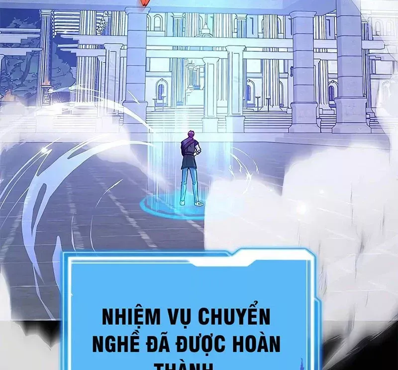 Tôi May Mắn Triệu Hồi Được Tinh Linh Hộ Vệ Hạng 10 - Chapter 14 - Page 18