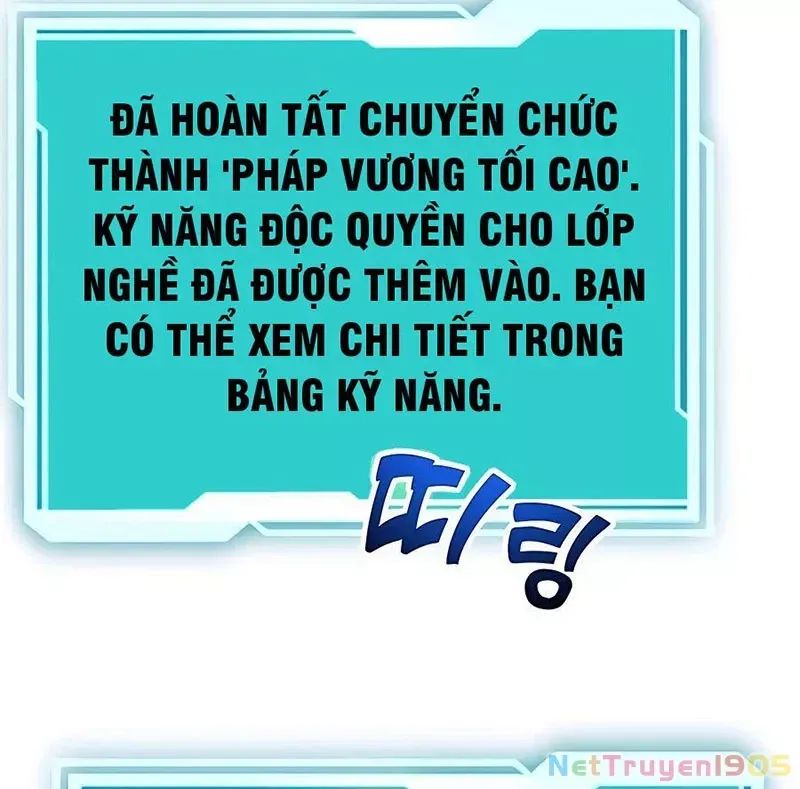 Tôi May Mắn Triệu Hồi Được Tinh Linh Hộ Vệ Hạng 10 - Chapter 14 - Page 26