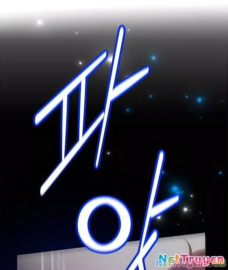 Tôi May Mắn Triệu Hồi Được Tinh Linh Hộ Vệ Hạng 10 - Chapter 14 - Page 70