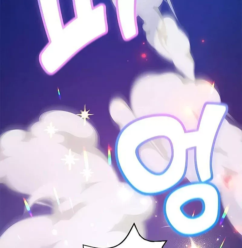 Tôi May Mắn Triệu Hồi Được Tinh Linh Hộ Vệ Hạng 10 - Chapter 15 - Page 107