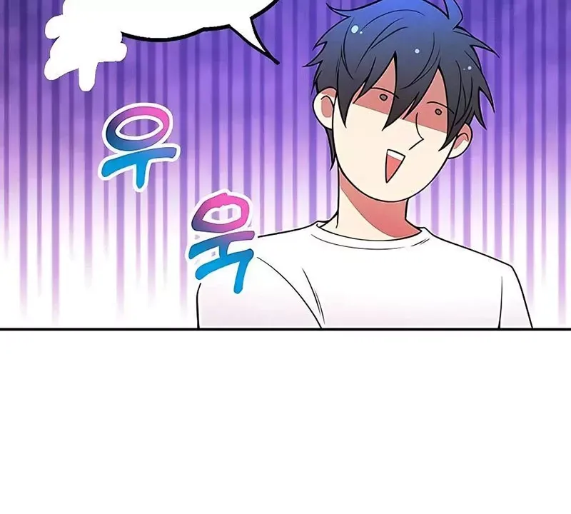 Tôi May Mắn Triệu Hồi Được Tinh Linh Hộ Vệ Hạng 10 - Chapter 15 - Page 89