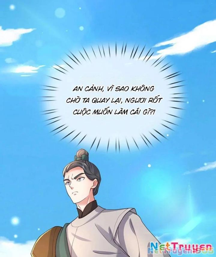 Tôi Có Thể Nuốt Chửng Vạn Vật - Chapter 100 - Page 20