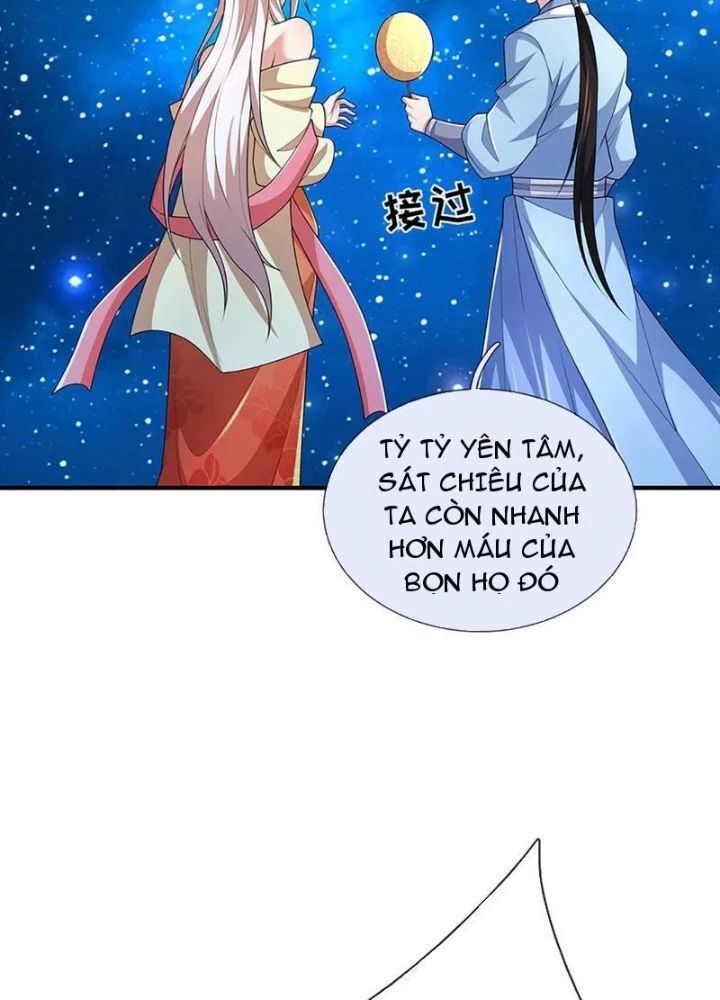 Tôi Có Thể Nuốt Chửng Vạn Vật - Chapter 102 - Page 74