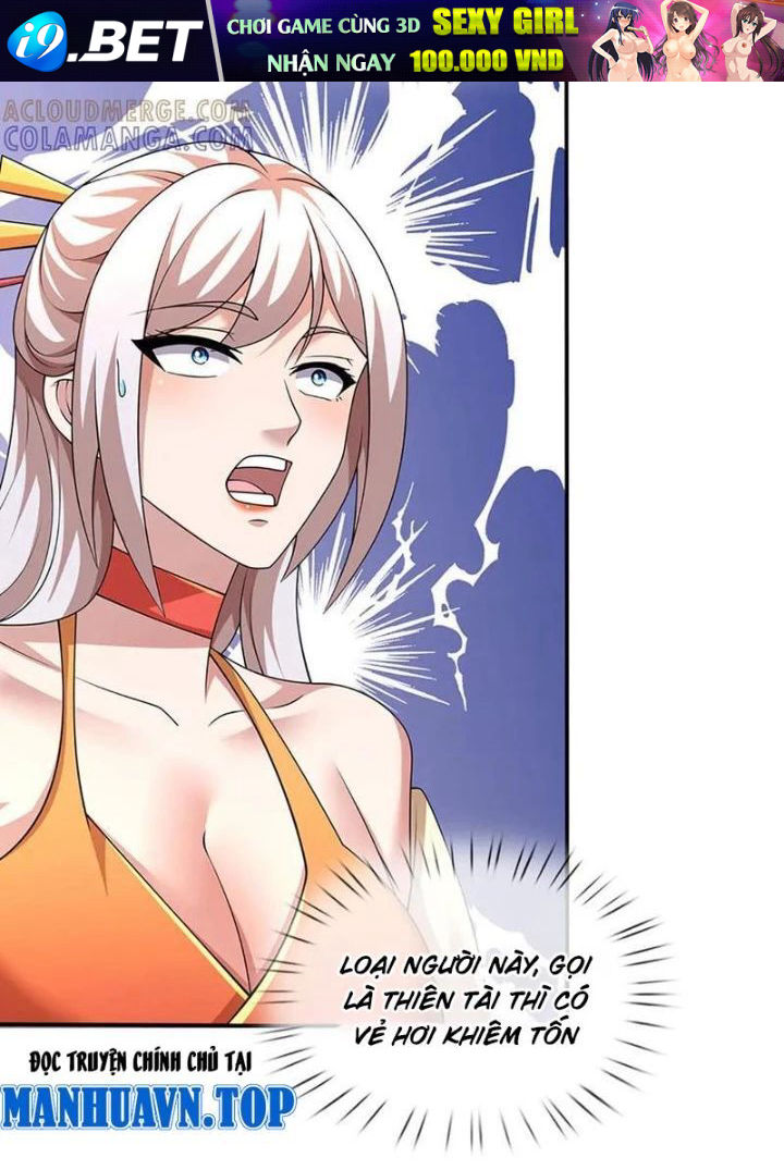 Tôi Có Thể Nuốt Chửng Vạn Vật - Chapter 102 - Page 86