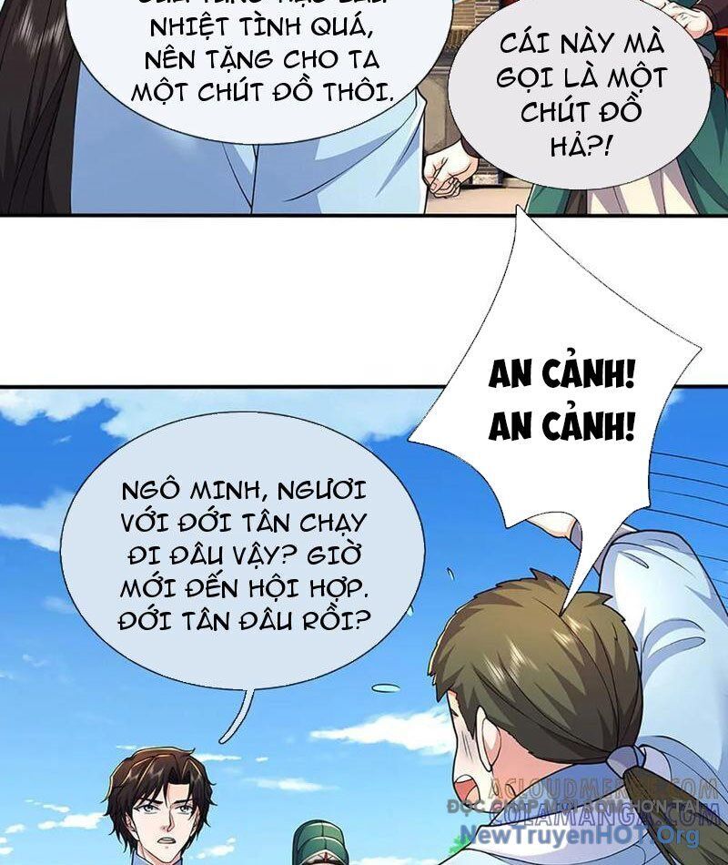 Tôi Có Thể Nuốt Chửng Vạn Vật - Chapter 104 - Page 14