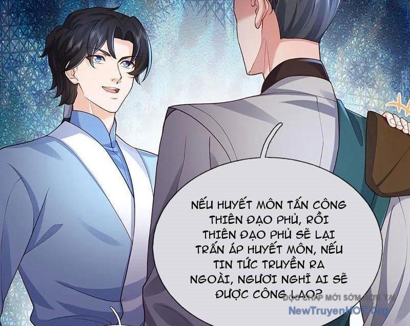 Tôi Có Thể Nuốt Chửng Vạn Vật - Chapter 105 - Page 26