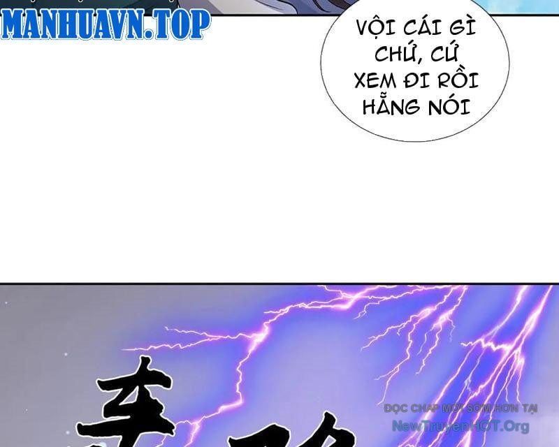 Tôi Có Thể Nuốt Chửng Vạn Vật - Chapter 105 - Page 62
