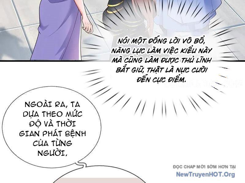 Tôi Có Thể Nuốt Chửng Vạn Vật - Chapter 106 - Page 142