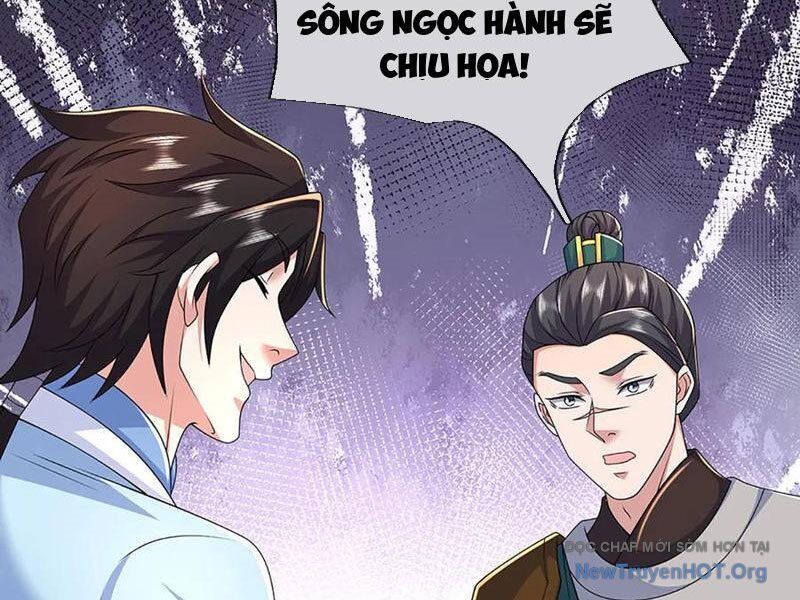 Tôi Có Thể Nuốt Chửng Vạn Vật - Chapter 106 - Page 15