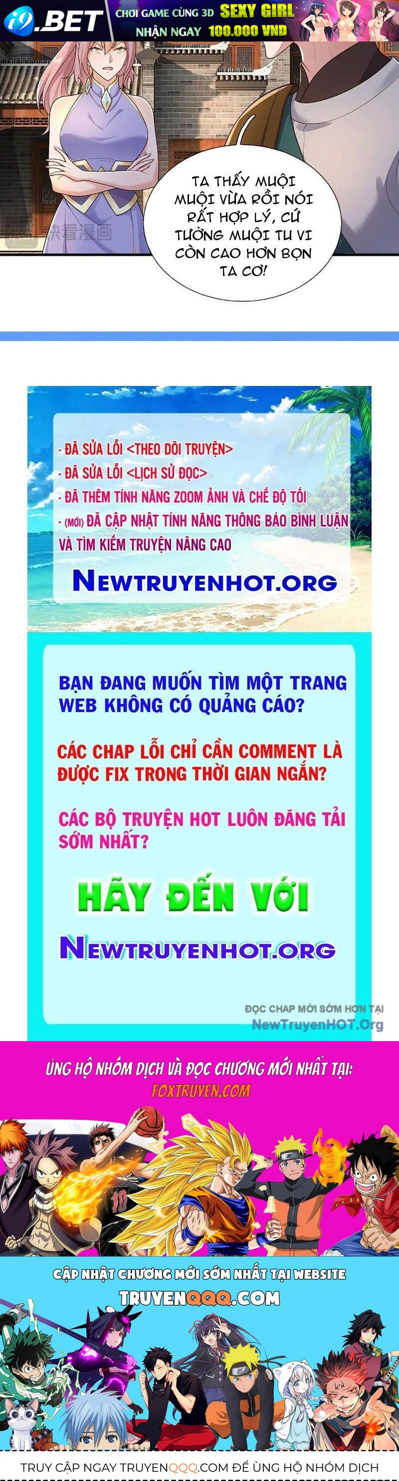 Tôi Có Thể Nuốt Chửng Vạn Vật - Chapter 106 - Page 169