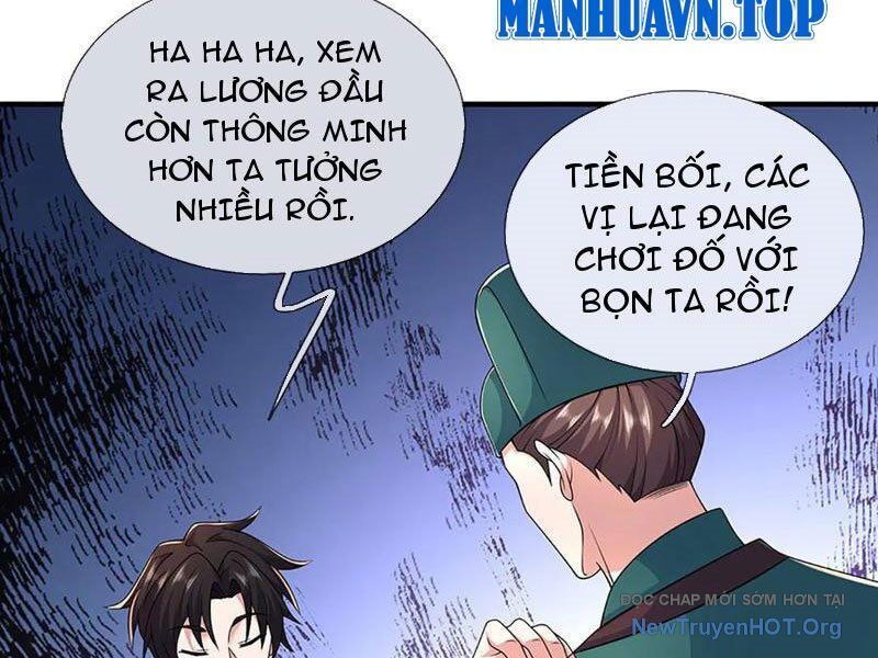Tôi Có Thể Nuốt Chửng Vạn Vật - Chapter 106 - Page 26