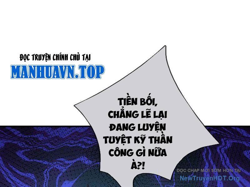 Tôi Có Thể Nuốt Chửng Vạn Vật - Chapter 106 - Page 78