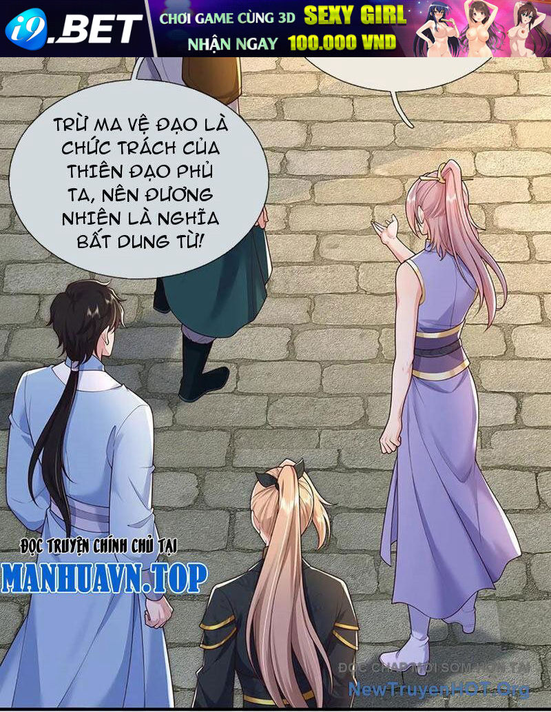 Tôi Có Thể Nuốt Chửng Vạn Vật - Chapter 107 - Page 8