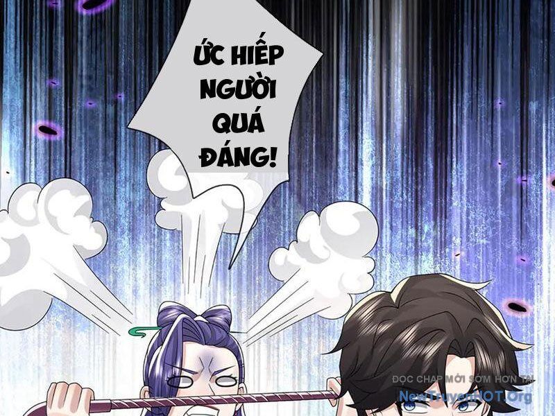 Tôi Có Thể Nuốt Chửng Vạn Vật - Chapter 99 - Page 17