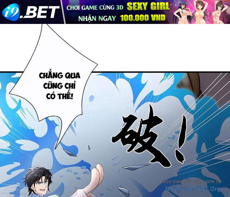 Tôi Có Thể Nuốt Chửng Vạn Vật - Chapter 99 - Page 91