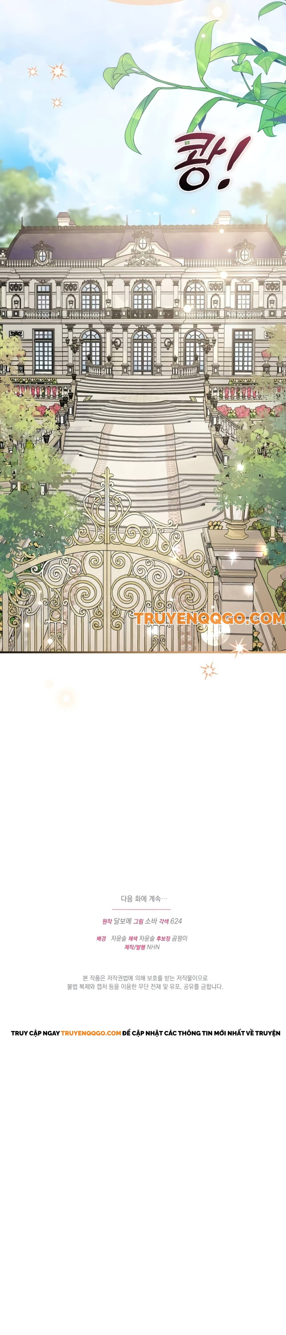 Liều Thuốc Duy Nhất Của Bạo Chúa Bị Lãng Quên - Chapter 12 - Page 20