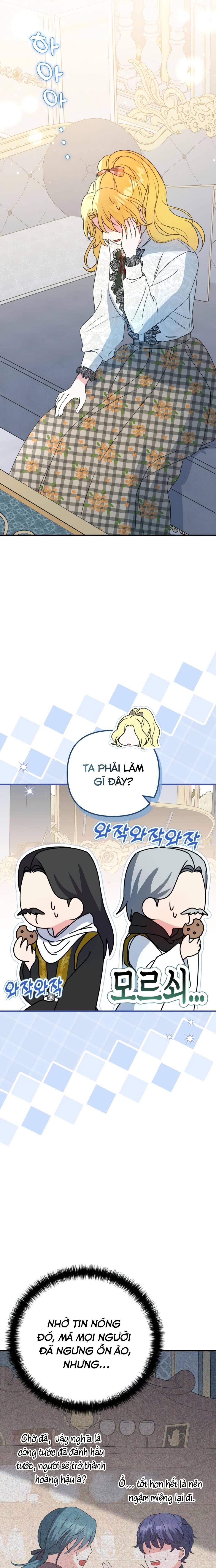 Liều Thuốc Duy Nhất Của Bạo Chúa Bị Lãng Quên - Chapter 14 - Page 11