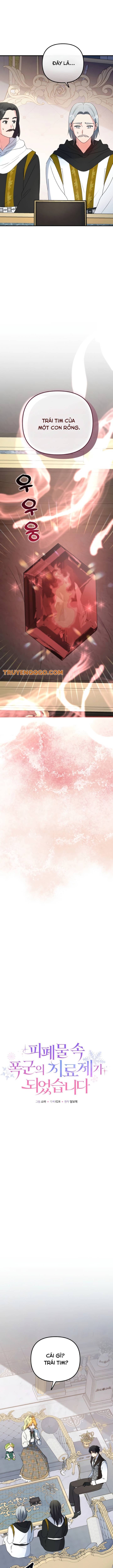 Liều Thuốc Duy Nhất Của Bạo Chúa Bị Lãng Quên - Chapter 15 - Page 7