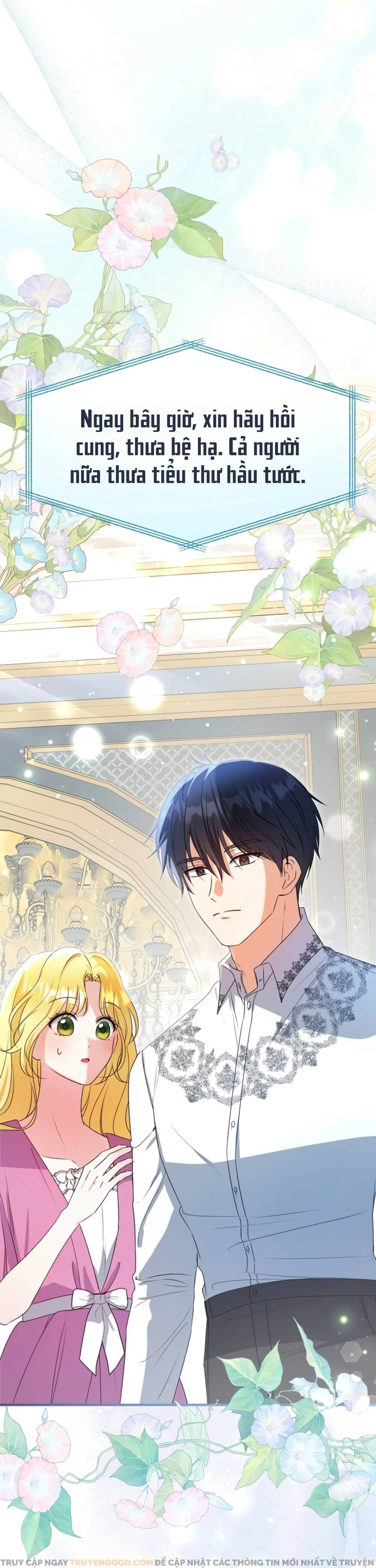 Liều Thuốc Duy Nhất Của Bạo Chúa Bị Lãng Quên - Chapter 9 - Page 17