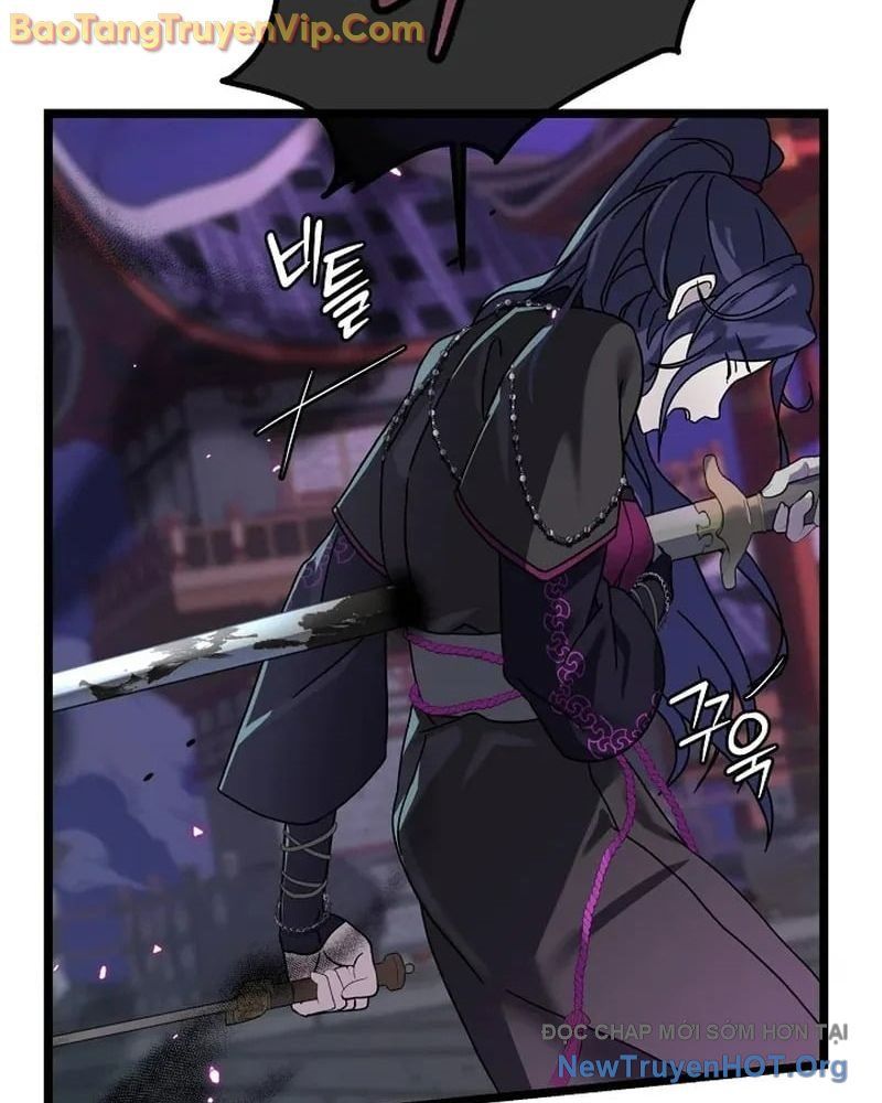 Hồi Sinh Huyết Mạch Nam Cung - Chapter 1 - Page 17