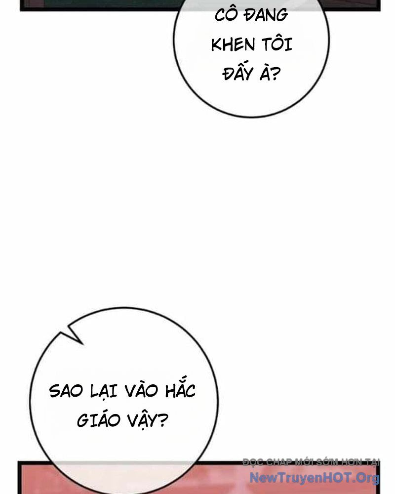 Hồi Sinh Huyết Mạch Nam Cung - Chapter 10 - Page 17