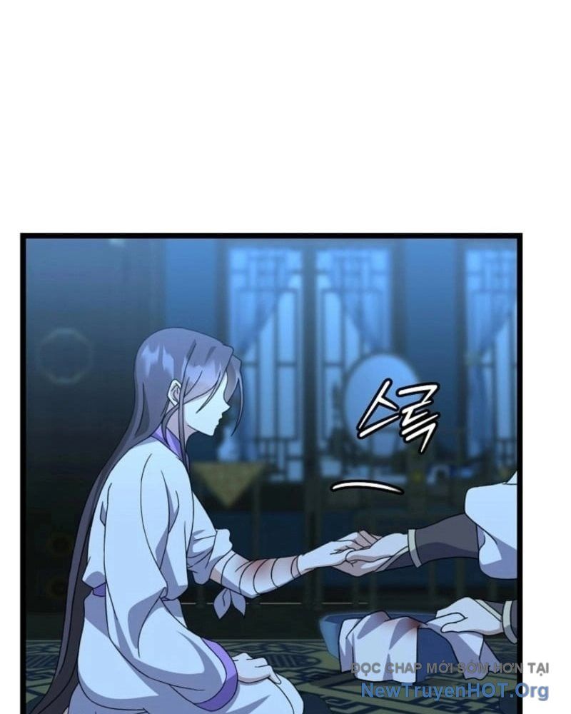 Hồi Sinh Huyết Mạch Nam Cung - Chapter 11 - Page 46