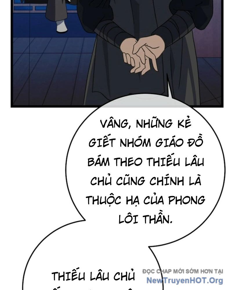 Hồi Sinh Huyết Mạch Nam Cung - Chapter 13 - Page 129